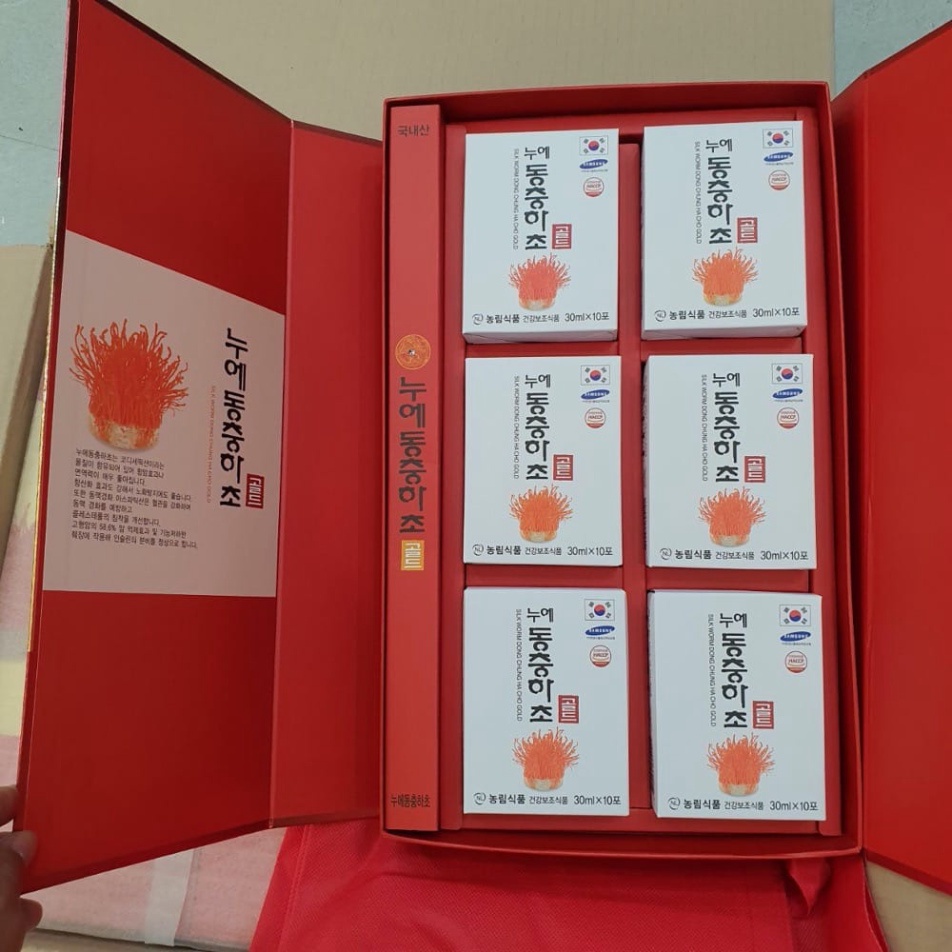 NƯỚC ĐÔNG TRÙNG HẠ THẢO HỘP ĐỎ CAO CẤP HÀN QUỐC NONGZINCICPHUM 60 gói x 30ml [CHÍNH HÃNG] [ Hàng Mới Về ]