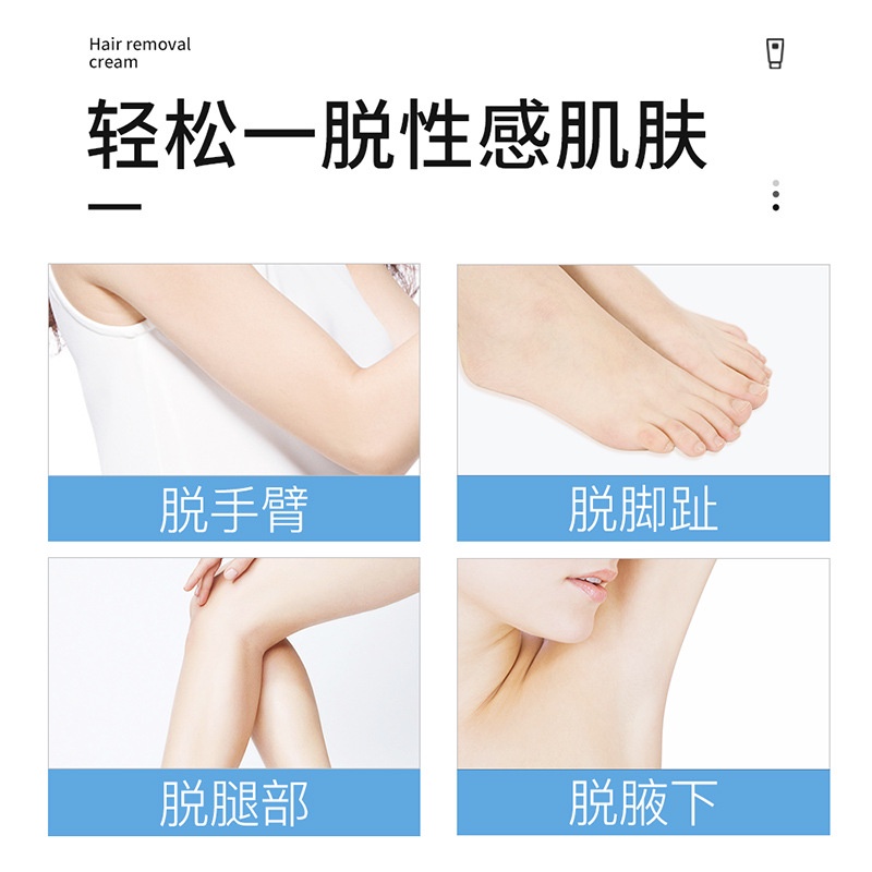 [Giá Hủy Diệt] Kem Tẩy Lông Nách, Lông Tay, Lông Chân LIFUSHA 60g | BigBuy360 - bigbuy360.vn