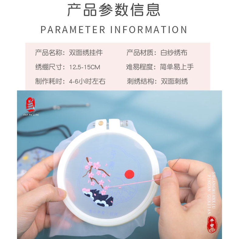 Beautiful animal style / Chinese pendant / non-finished material kit