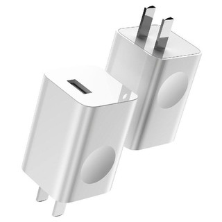 Cốc Sạc Nhanh Baseus Quickcharge 3.0
