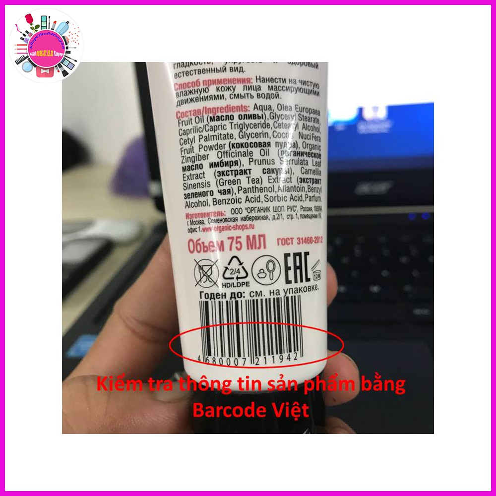 KEM TẨY DA CHẾT CHO MẶT CHIẾT XUẤT CÀ PHÊ ORGANIC SHOP | BigBuy360 - bigbuy360.vn