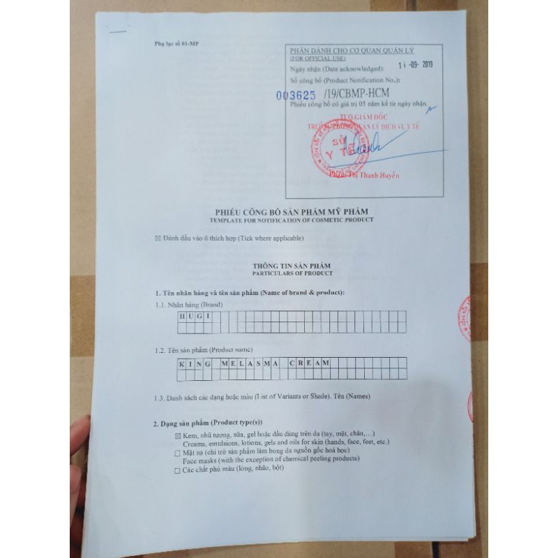 Kem Nám Tàn Nhang HuGi 30gr - King Melasma Cream | BigBuy360 - bigbuy360.vn