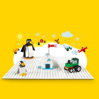 LEGO Classic Đế lắp ráp màu trắng 11010