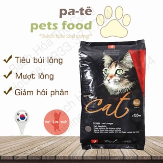 Thức ăn hạt khô cat's eye cho mèo cat eye catseye - hàn quốc tiêu búi lông