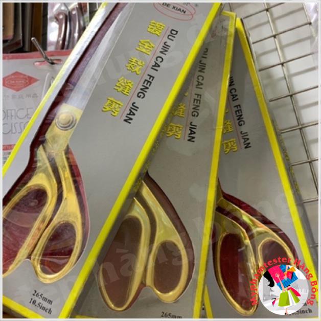 Kéo vàng cắt vải cắt băng khánh thành vô cùng sắc bén 2 cỡ