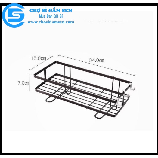 Kệ sắt để đồ trên nắp bồn cầu, kệ để đồ nhà tắm tiện lợi G271-KegacBC