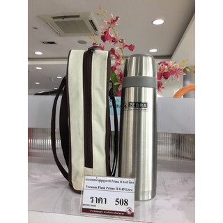 Bình Giữ Nhiệt Zebra Thái Lan 800ml Prima II- không bao gồm túi