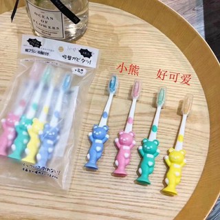 Sét 4 bàn chải hình thú cho bé