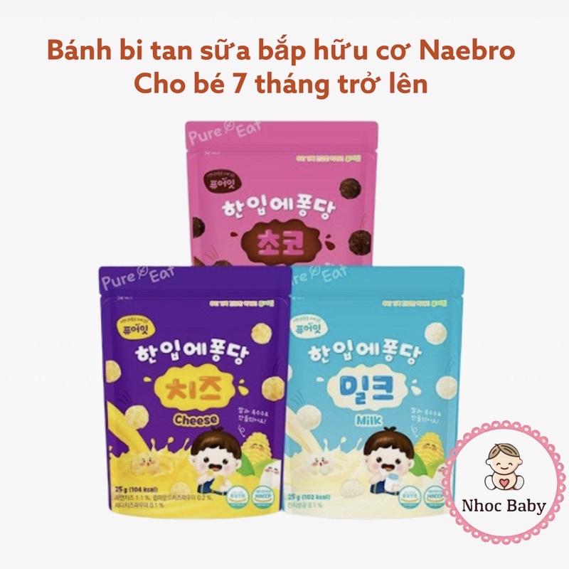 Naebro - Bánh ăn dặm bi tan gạo lứt sữa ngô cho bé 7m+ 25g