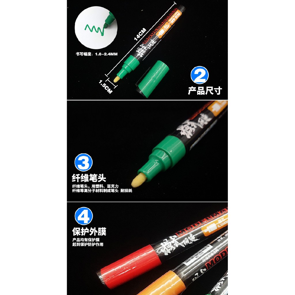 Bút tô chuyên dụng cho mô hình Model Marker