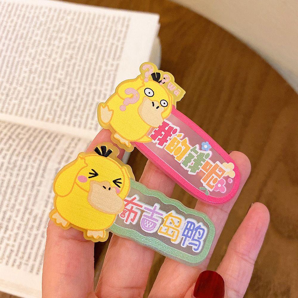 Kẹp Tóc Hình Chú Vịt Dễ Thương Cho Bé Gái