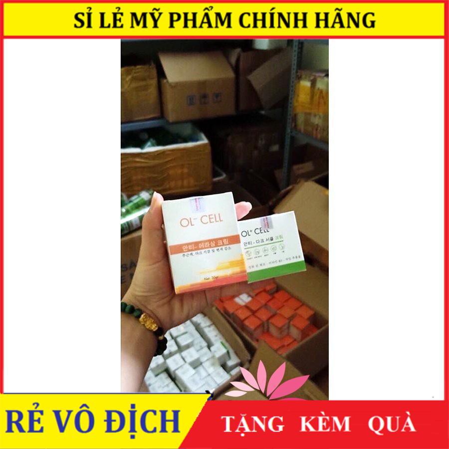 Kem xóa thâm nách - thâm đầu gối - giúp da trắng bớt mùi hôi nách hàn quốc