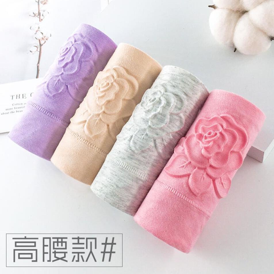 Set 4 quần lót cotton lưng cao định hình cơ thể cho nữ