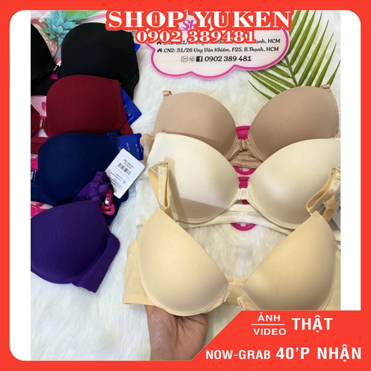 ♥️ SHOP UY TÍN ♥️[Áo Lót Nữ] Áo Ngực Cài Trước Mút Dày Trơn Hàng Việt Nam, Tạo Khe Thần Thánh