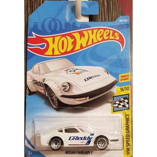 Xe mô hình 1:64 hot wheels nissan fairlady z