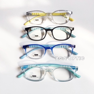 Kính Trẻ Em - Kính Gọng Dẻo Mắt Vuông Chống Bụi Phù Hợp Các Bé Từ 6 - 12 Tuổi Ms: 1801