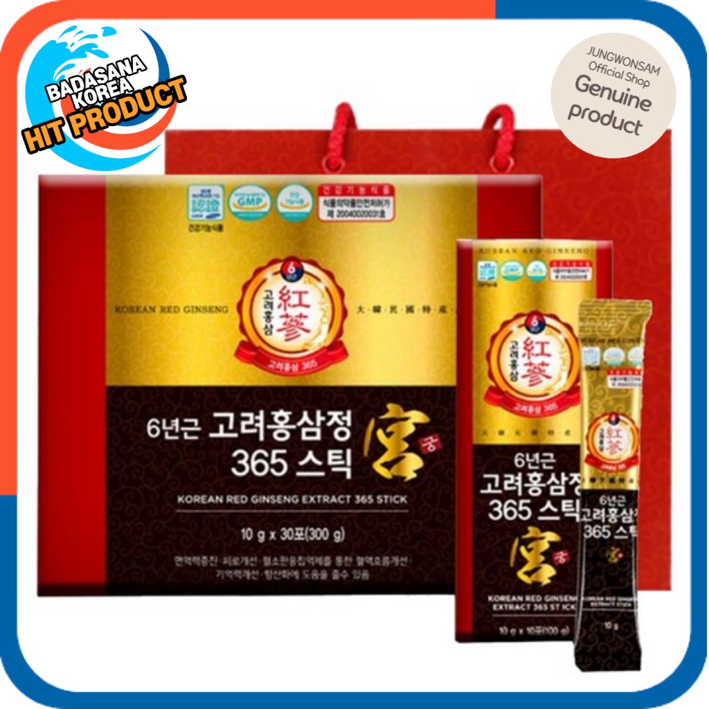 [JUNGWONSAM] KOREAN RED GINSENG EXTRACT 365 STICK GUNG for Women (10g x 30 chiếc x 1 hộp)