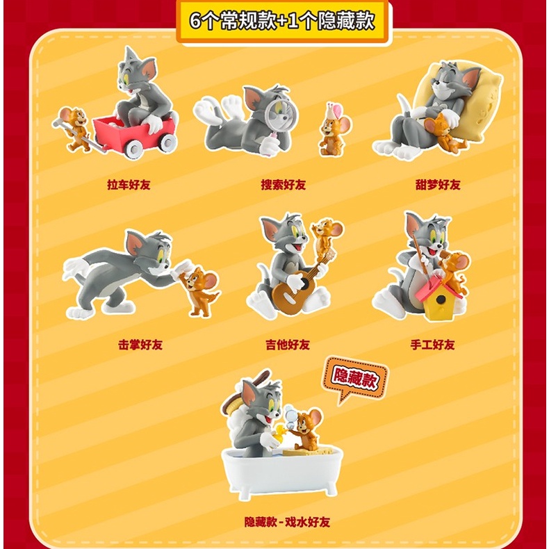 Mô Hình Búp Bê Tom Và Jerry Dễ Thương 52TOYS