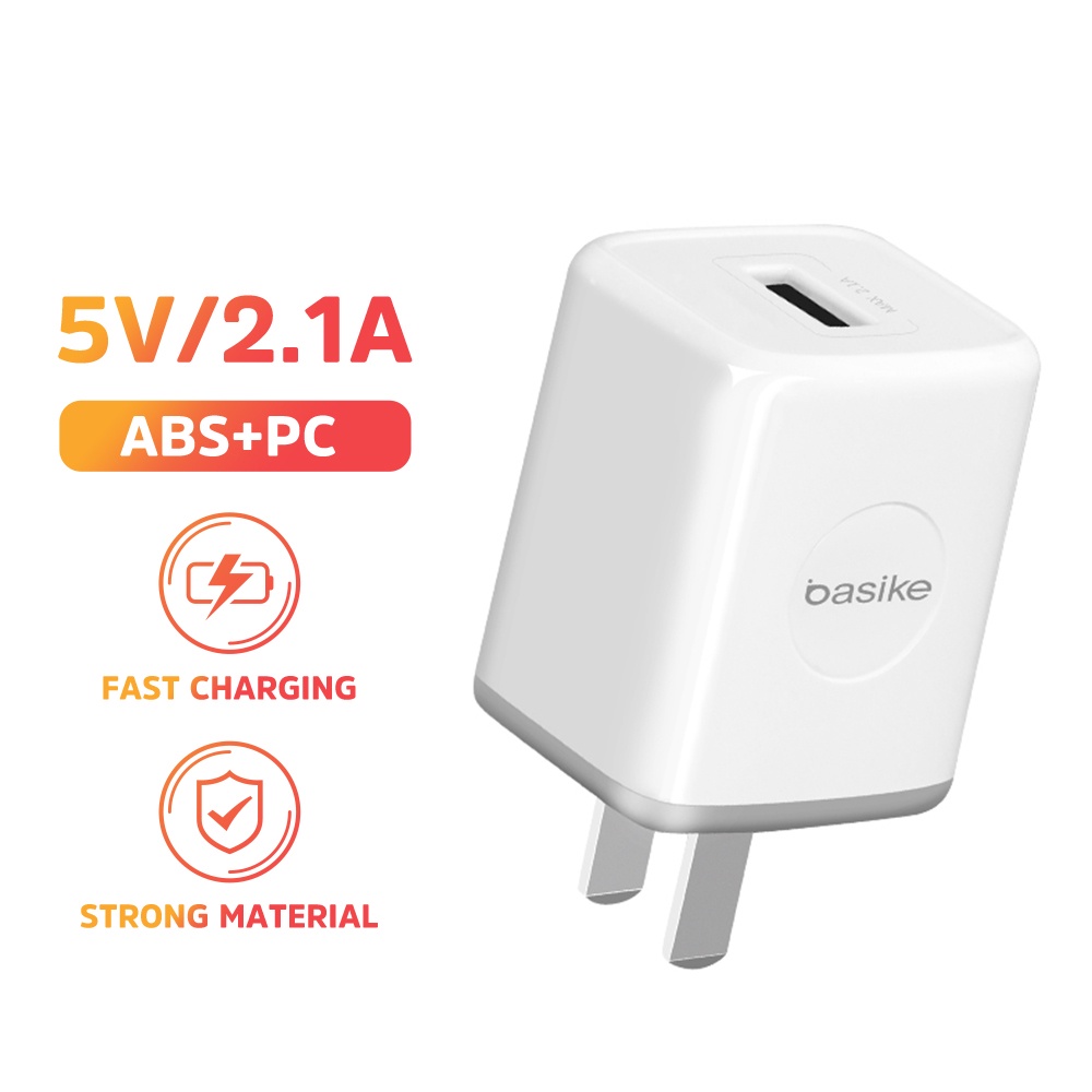 BASIKE Củ Sạc Nhanh AH12 2.4A đầu vào điện áp rộng 100-240V 2 cổng ra USB Cho iPhone Samsung