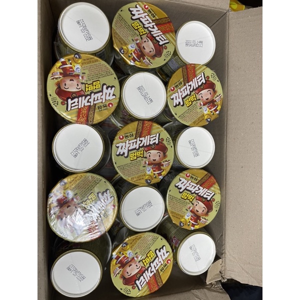 Mì Trộn Tương Đen Trẻ Em Chapagetty Nongshim Hàn Quốc- Hàng Nội Địa Chuẩn Hàn