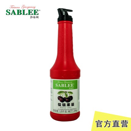 Sốt cherry Sablee (chai 1,2kg)