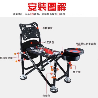 Ghế Câu Cá Địa Hình Ghế câu đài có thể xếp gọn cao cấp ghế ngồi câu cá ghế dã ngoại bộ ghế cá chép ghế