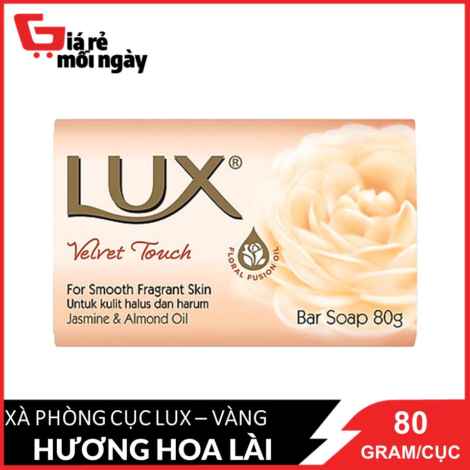 Xà Phòng cục Lux Velvet Touch Hương Hoa Lài (Vàng) 80g