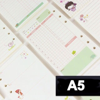 A5 - Giấy bổ sung - refill sổ planner sổ kế hoạch bìa còng