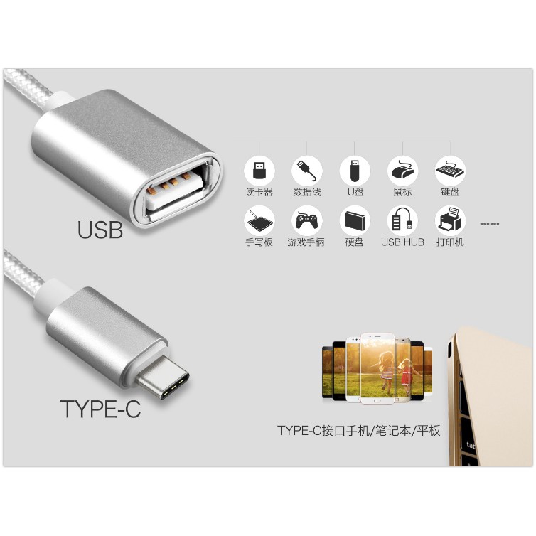 Cáp OTG USB-C Sang USB Dài 15 Cm (Bọc Dù) -  Kết Nối Phụ Kiện - OTG143