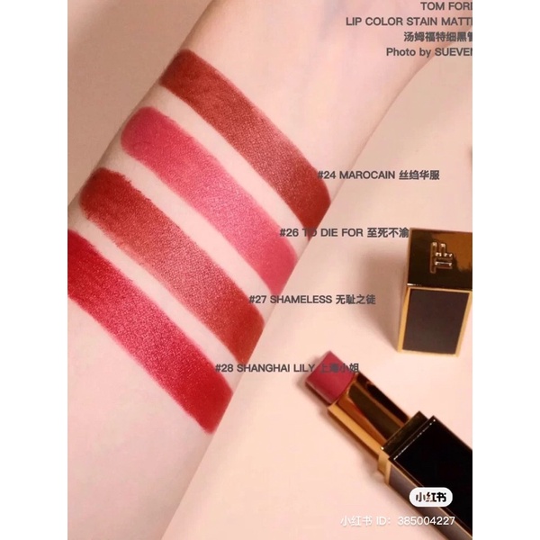 Son Thỏi Tom Ford Nhiều Màu