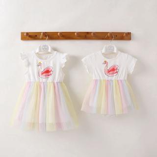 Đầm Tutu Phối Lưới Màu Cầu Vồng Dễ Thương Cho Bé Gái