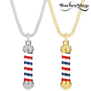 Dây chuyền barber pole nhỏ