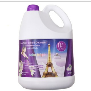 Nước giặt xả hiclass tím 3500ml
