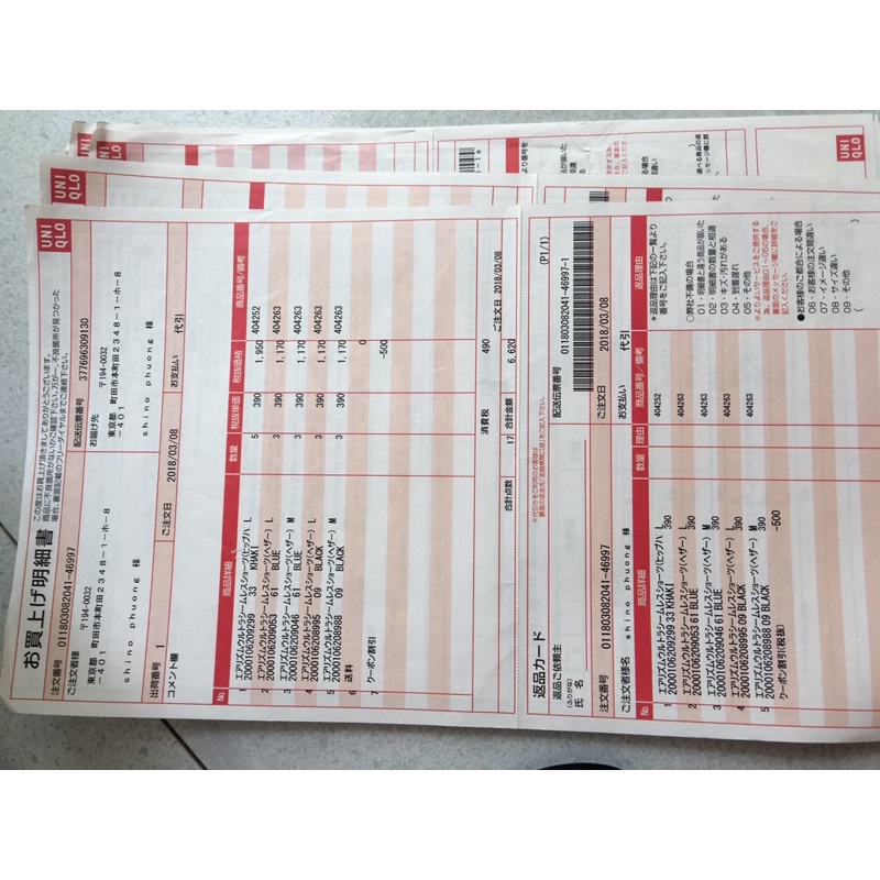 Áo nỉ lót lông nam