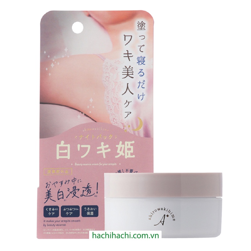 Kem dưỡng giảm thâm nách ban đêm Shiro waki Himecoto 30g - Hachi Hachi Japan Shop