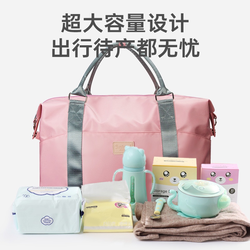 Túi đựng đồ tập gym/du lịch FUNTRAVEL cỡ lớn tiện dụng cho mẹ bỉm