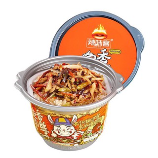 Cơm tự sôi mèo tròn