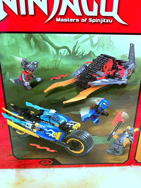 Đồ Chơi Lắp Ráp Ninjago Xe Xanh Sấm Sét Đối Đầu Garmadon 7021-267 mảnh