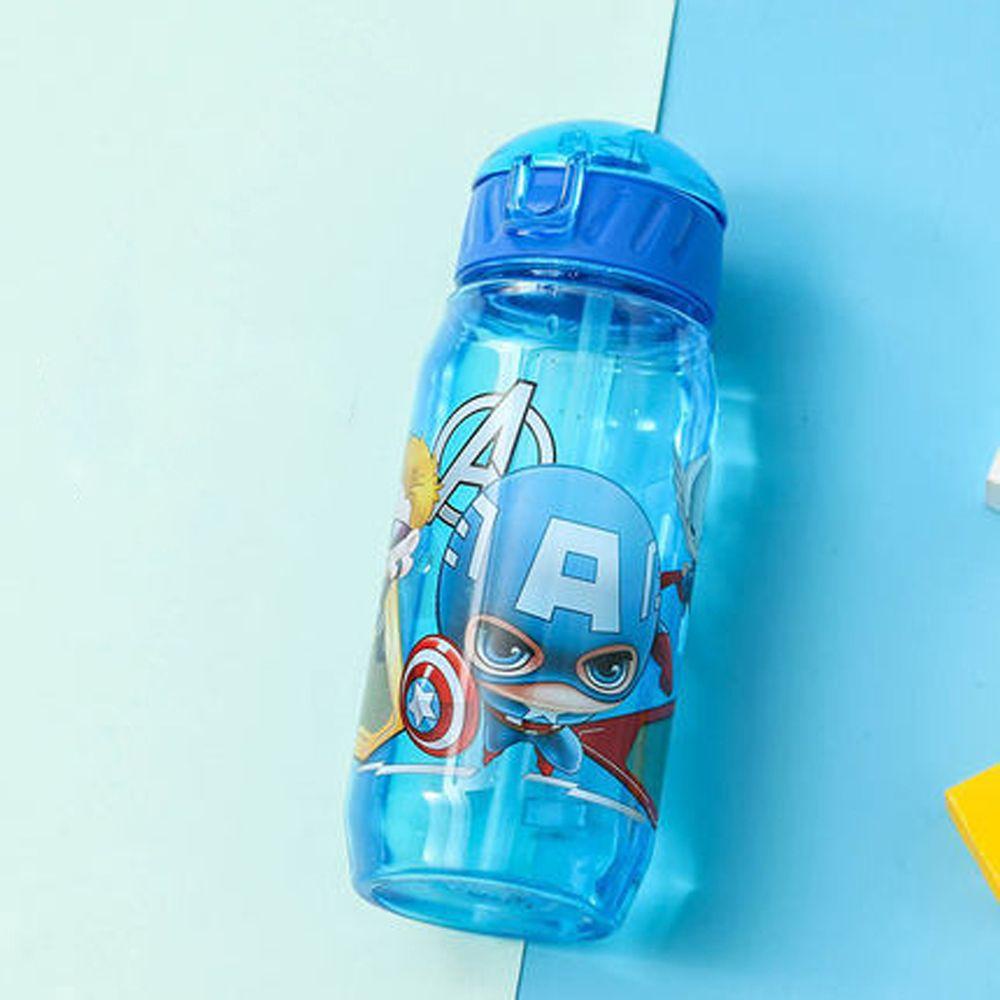 Bình Nước Nhựa Họa Tiết Hoạt Hình Dễ Thương Cho Bé