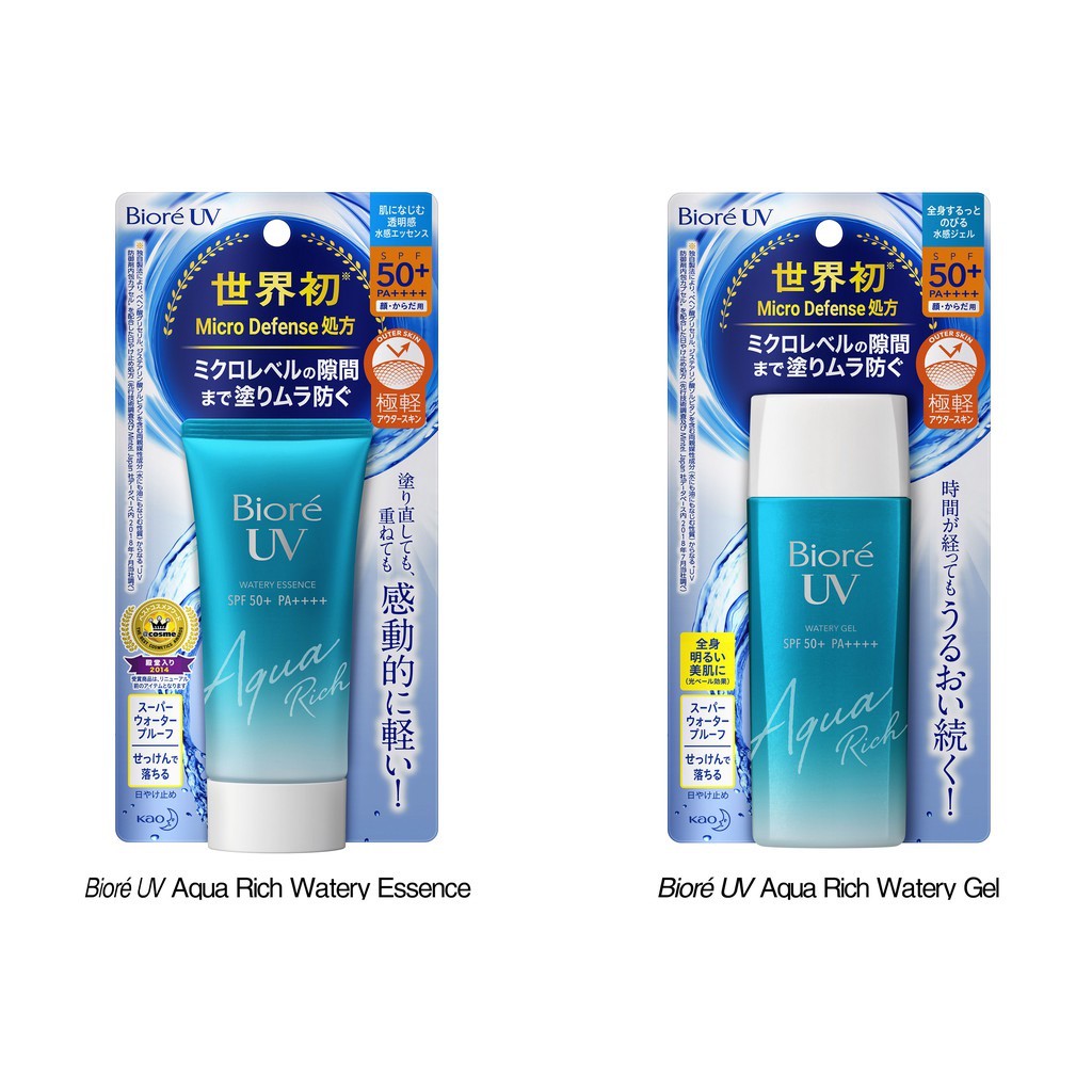 🌞 Kem chống nắng Biore UV Aqua Rich Watery Essence / Gel SPF 50+ PA+++ Nhật Bản