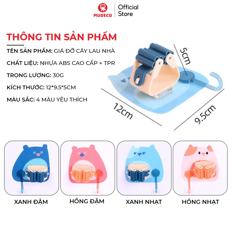 Móc Dán Tường Kẹp Giữ Cây Lau Nhà, Treo Chổi, Treo Ô - Keo Dày Siêu Dính, Chịu Lực Chắc Chắn 6kg - Modeco