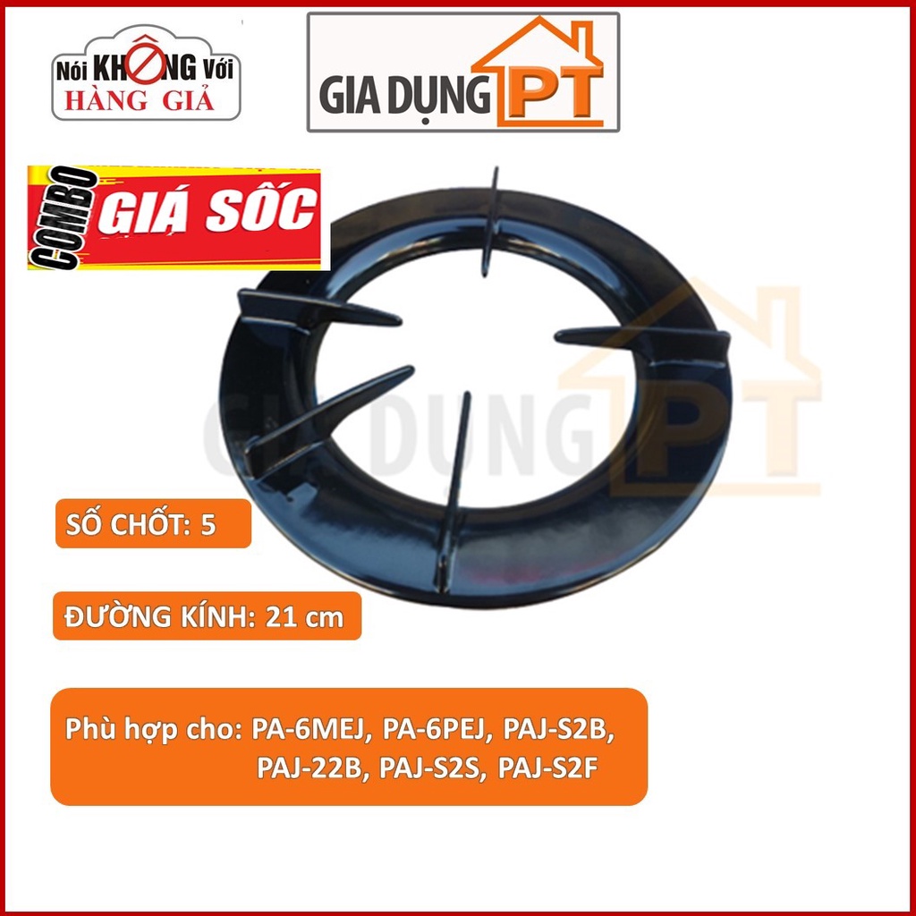 Kiềng bếp ga Paloma PA-6MEJ PA-6PEJ PAJ-S2B PAJ-22B PAJ-S2S PAJ-S2F(hàng chính hãng), nhập khẩu từ Nhật Bản