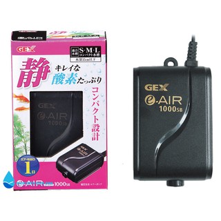 Máy sủi oxy 1 vòi Gex e-Air 1000SB