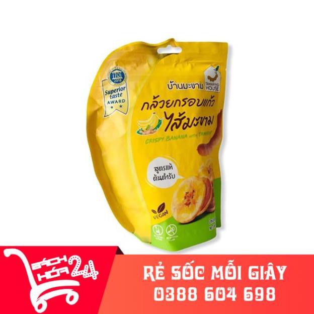 Chuối sấy kẹp me thái lan mẫu mới 90gr