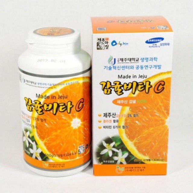 VITAMIN C Nguyên Chất Đảo JEJU HÀN QUỐC, HỘP 278 VIÊN