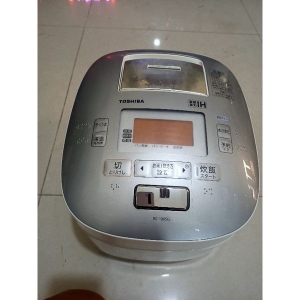 TOSHIBA ÁP SUẤT HÚT CHÂN KHÔNG 1L