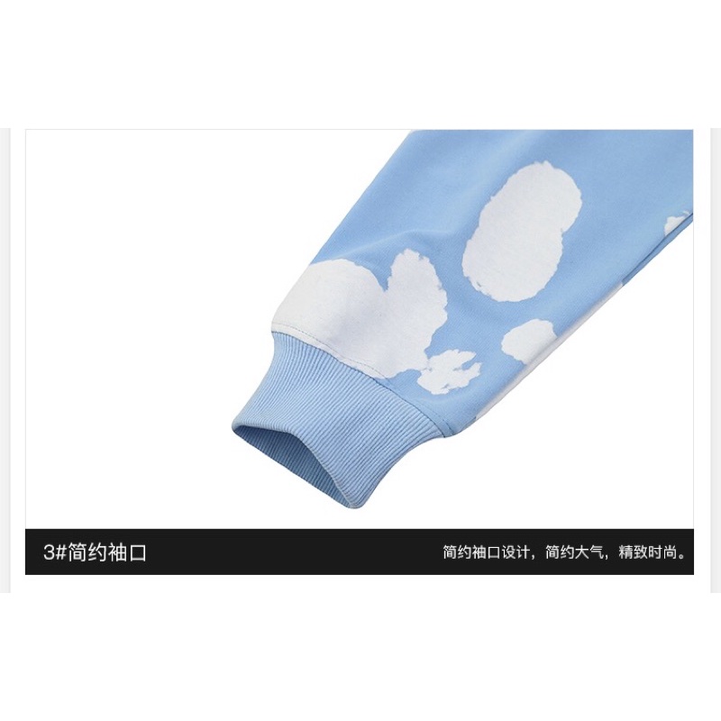 Áo hoodie nelly sale (có sẵn) vịt đám mây | BigBuy360 - bigbuy360.vn