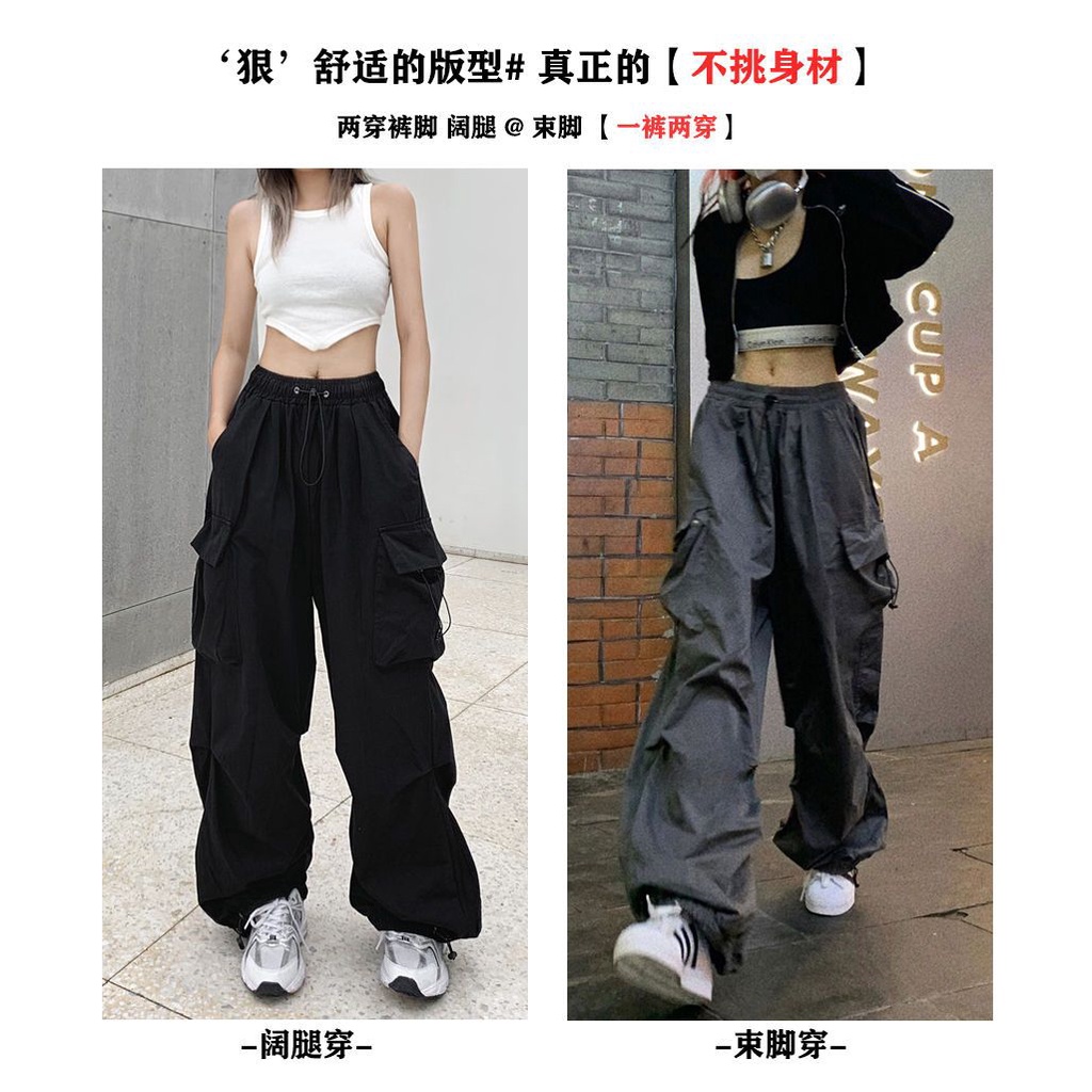 Quần Thể Thao Ống Rộng Phong Cách Hàn Quốc Mới Cho Nữ