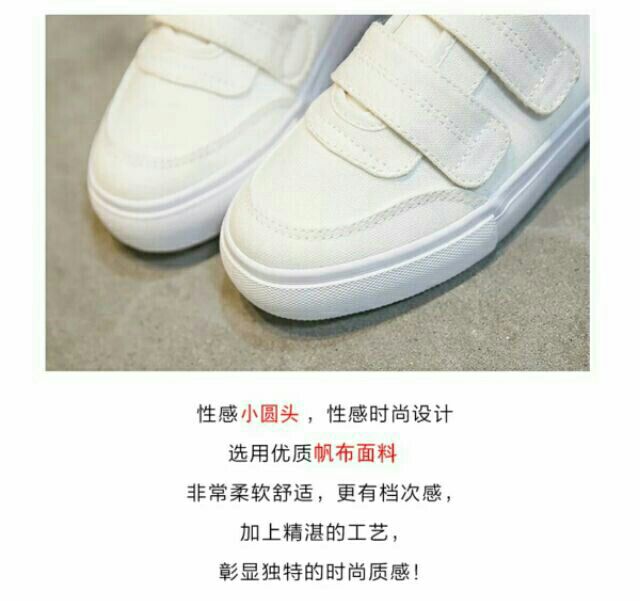 Giầy sục thể thao | BigBuy360 - bigbuy360.vn