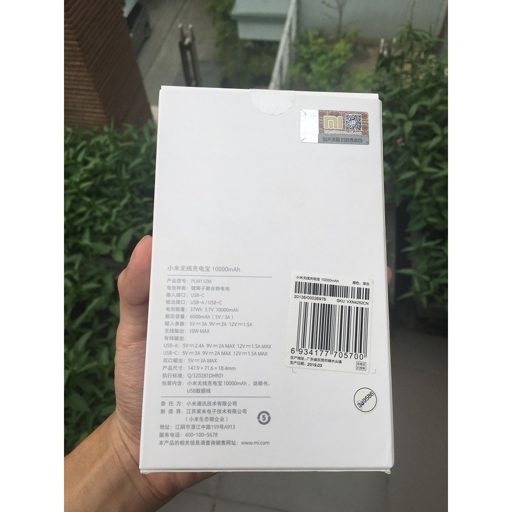 SẠC DỰ PHÒNG KIÊM SẠC KHÔNG DÂY XIAOMI 10000MAH PLM11ZM 2019 : Chính Hãng